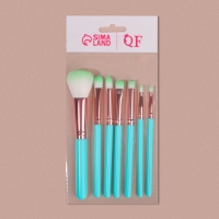 Набор кистей для макияжа, 7 предметов, цвет бирюзовый Набор кистей для макияжа, 7 предметов, цвет бирюзовый