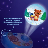 Фотоаппарат с проектором «С Новым годом», 8 кратинок, световые эффекты, цвет голубой Фотоаппарат с проектором «С Новым годом», 8 кратинок, световые эффекты, цвет голубой