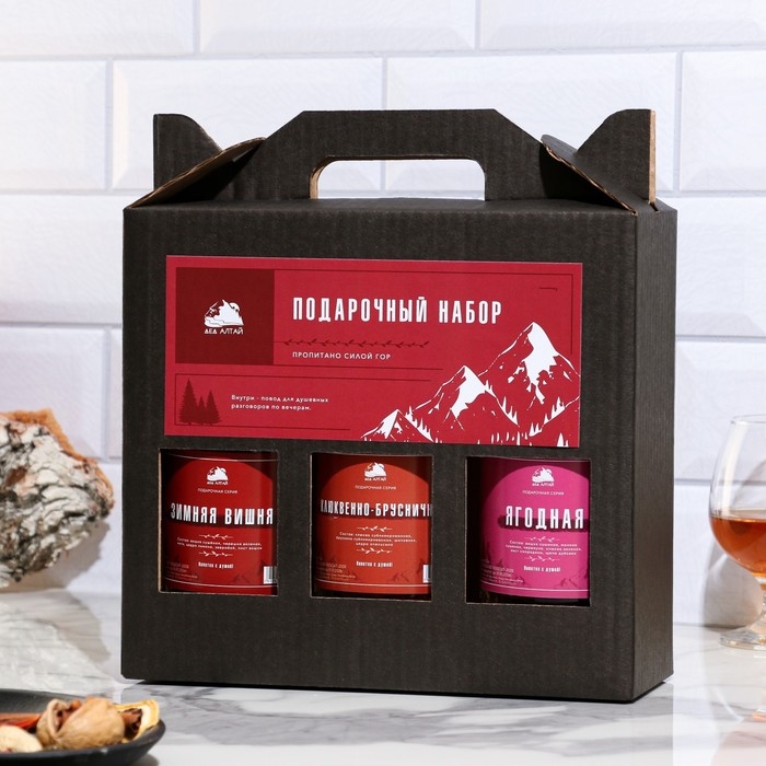 Подарочный набор бутылок по 0.5 литр Подарочный набор бутылок по 0.5 литр"ЯГОДНАЯ СЕРИЯ" (Зимняя вишня, клюквенно-брусничная, ягодная) 95