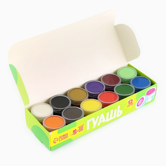 Гуашь 12 цветов 20 мл Наброскин Гуашь 12 цветов 20 мл Наброскин