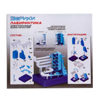 Электронный конструктор &laquo;Лабиринтика&raquo;, звуковые эффекты, 12 деталей
