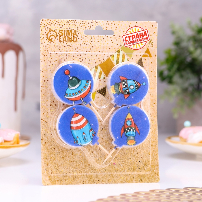 Набор свечей в торт "Космос", 4&times;4,4см, 4 шт