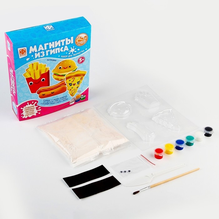 Магниты из гипса 4 в 1 &laquo;Весёлые фастфудики&raquo;