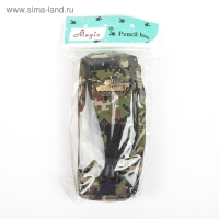 Пенал школьный "Милитари", на молнии, 2 отделения, МИКС Пенал школьный "Милитари", на молнии, 2 отделения, МИКС