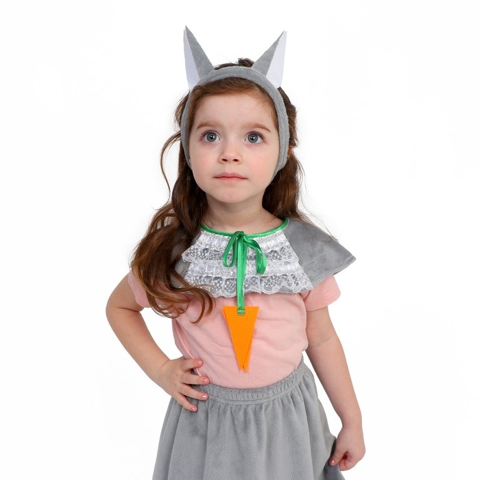 Карнавальный набор &laquo;Зая серая&raquo;, плюш, рост 98-128 см