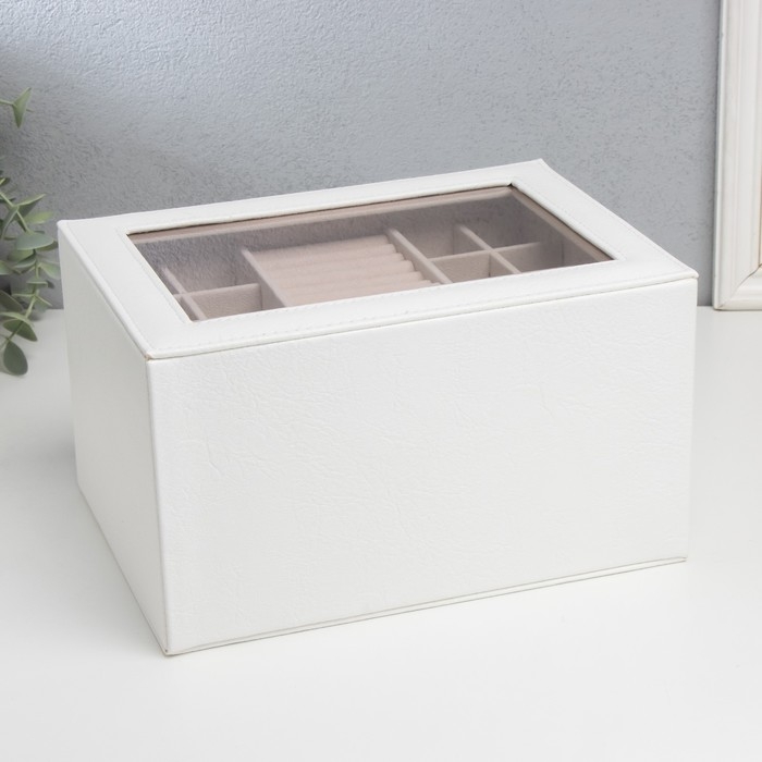 Шкатулка кожзам для украшений Шкатулка кожзам для украшений "Эльба. Два яруса" белая 25х18х14 см