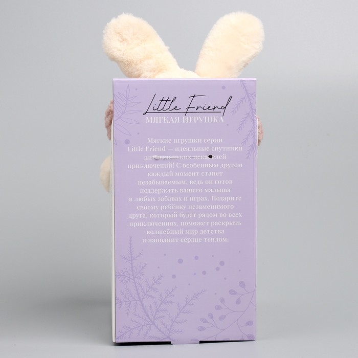 Мягкая игрушка Little Friend, зайка на лыжах, красный шарф, 38 см