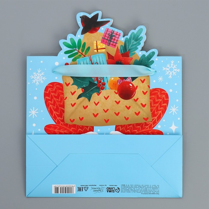 Пакет подарочный новогодний &laquo;Уютного Нового Года&raquo;, 25 х 30 х 10 см, Новый год