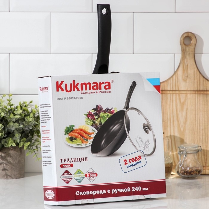 Сковорода &laquo;Традиция&raquo;, d=24 см, пластиковая ручка, стеклянная крышка, антипригарное покрытие, цвет чёрный