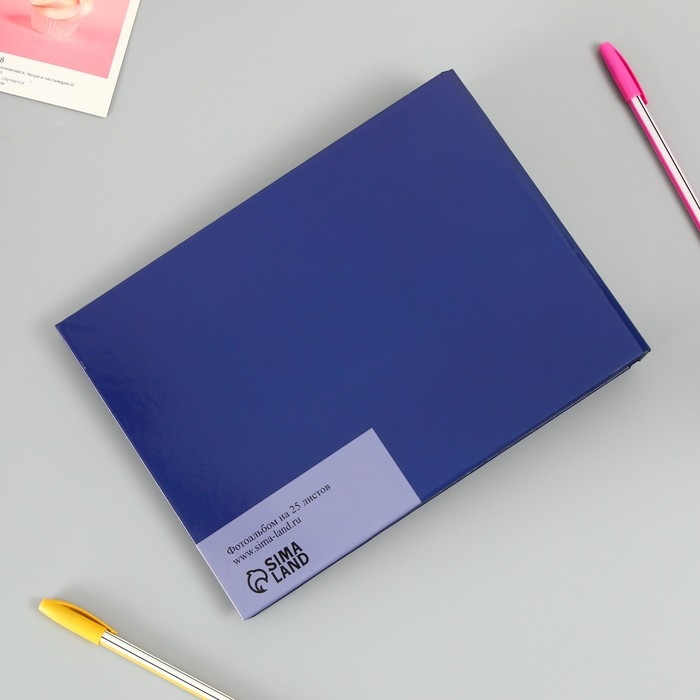 Фотоальбом 25 листов (уголки+кольца) "Корабль" тиснение 19х27х3 см