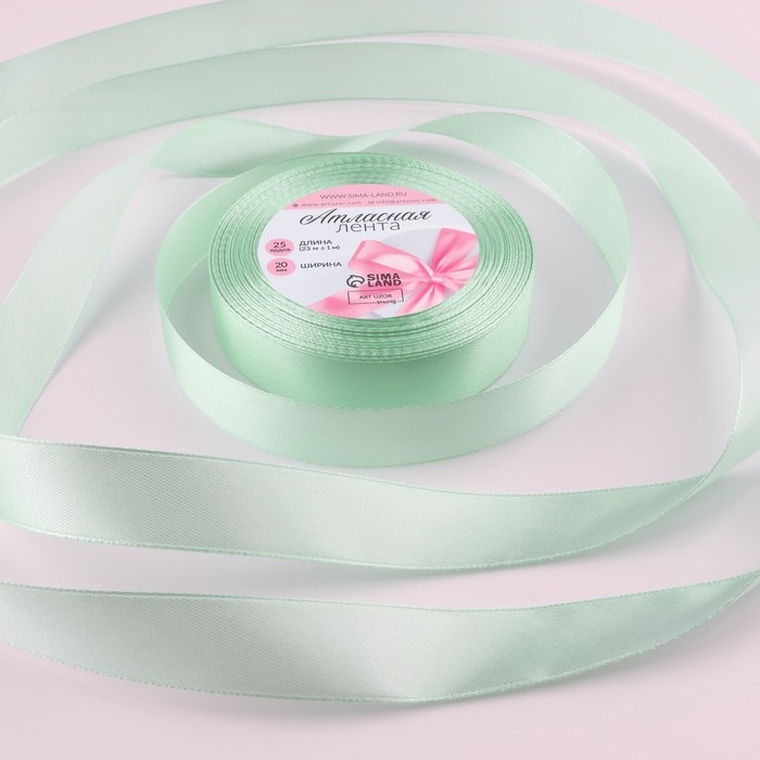Лента атласная, 20 мм × 23 ± 1 м, цвет нежно-мятный №181 Лента атласная, 20 мм × 23 ± 1 м, цвет нежно-мятный №181