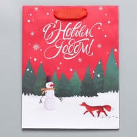 Пакет подарочный новогодний крафтовый вертикальный &laquo;New&raquo;, MS 18 х 23 х 10 см, Новый год