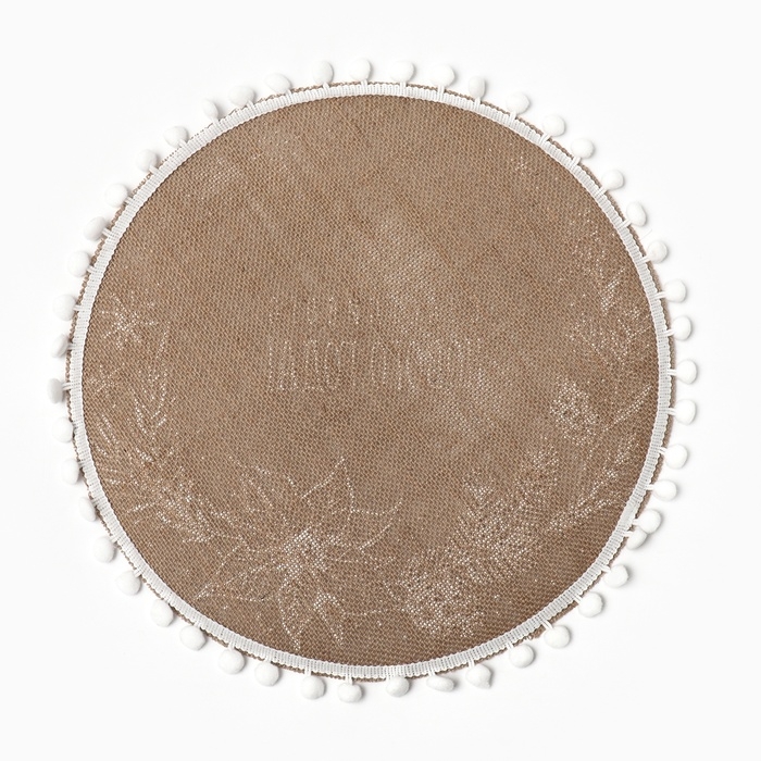 Набор салфеток 4 шт  &laquo;Счастливого нового года&raquo; цв.белый, 37*37 см