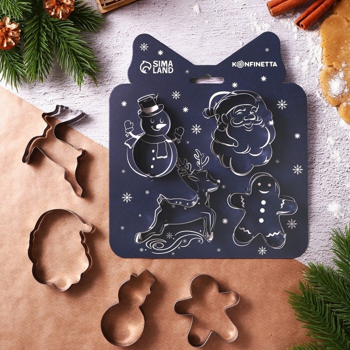 Новый год. Набор форм для печенья &laquo;Зимняя сказка&raquo;, металл, 4 шт