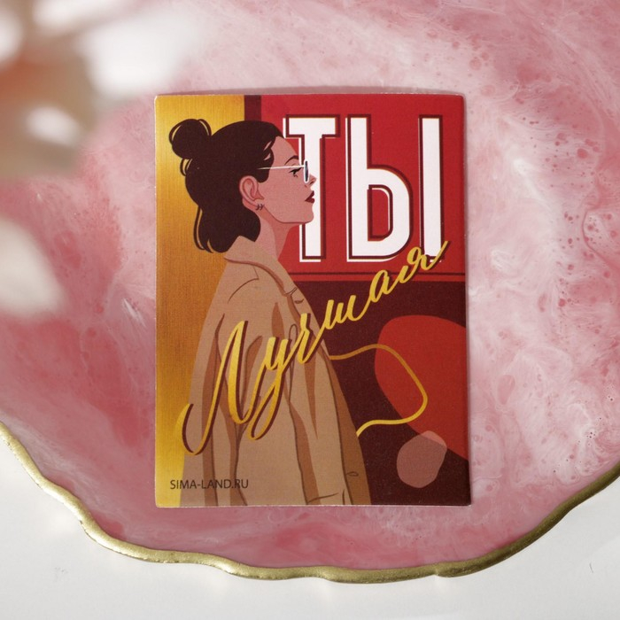 Подарочный набор &laquo;Жена, мама, босс&raquo;, маска для сна, термостакан, спонж 2 шт, открытка