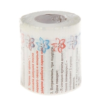 Сувенирная туалетная бумага "Анекдоты", 10 часть, 9,5х10х9,5 см Сувенирная туалетная бумага "Анекдоты", 10 часть, 9,5х10х9,5 см