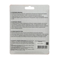 Набор шарошек "КУРС", усиленная сталь с алмазным напылением, штифт 3 мм, 20 шт. Набор шарошек "КУРС", усиленная сталь с алмазным напылением, штифт 3 мм, 20 шт.