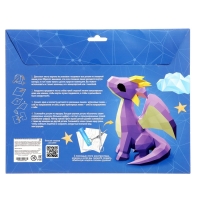 Конструктор полигональный &laquo;Дракон&raquo;, 151 деталь