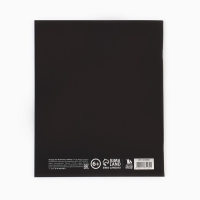 Предметная тетрадь А5, 48 л на скрепке &laquo;Силуэт.Физика&raquo; Софт тач лам, уф лак