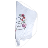 Набор фольгированных шаров 19" &laquo;Звёзды&raquo;, флористика, 25 шт.