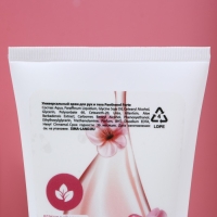 Подарочный набор косметики &laquo;Чарующая нежность&raquo;, гель для душа 250 мл и крем для тела 200 мл, ЧИСТОЕ СЧАСТЬЕ