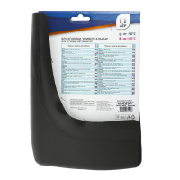 Брызговики универсальные АЕР, цвет мокрый асфальт, набор 2 шт.