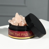 Диффузор ароматический для дома камни с аромамаслом &laquo;Love&raquo;, аромат малина, 10 х 7 см.