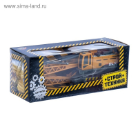 Кран &laquo;Стройтехника&raquo;, подвижные детали