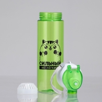 Бутылка для воды &laquo;Сильный, но легкий&raquo;, 600 мл
