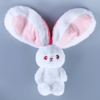 Мягкая игрушка &laquo;Зайка-клубника&raquo;, 20 см