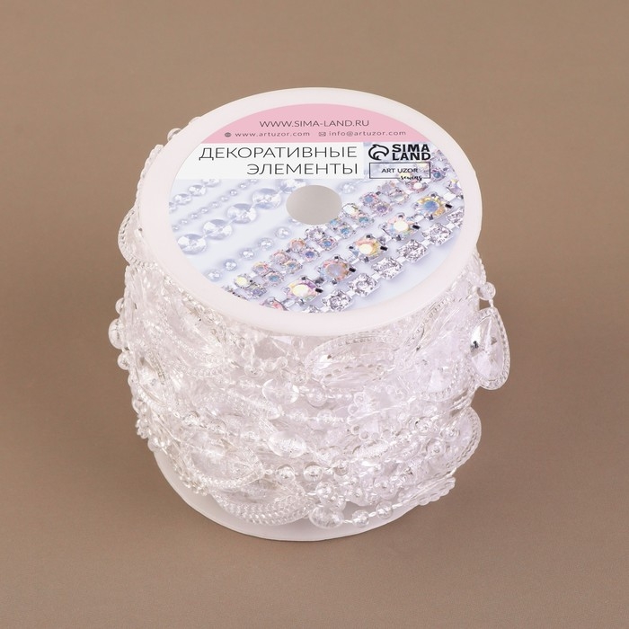 Бусы на нитях, 15 мм, 9 &plusmn; 1 м, цвет прозрачный