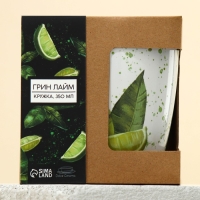 Кружка керамическая «Сочный лайм», 350 мл, цвет белый Кружка керамическая «Сочный лайм», 350 мл, цвет белый