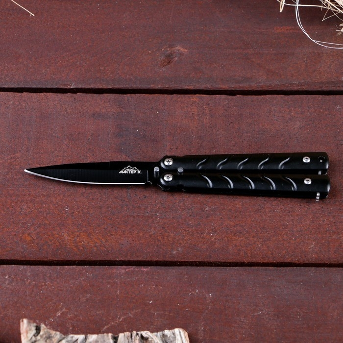 Нож-бабочка Нож-бабочка "Калиго" 16,3см, клинок 74мм/1мм