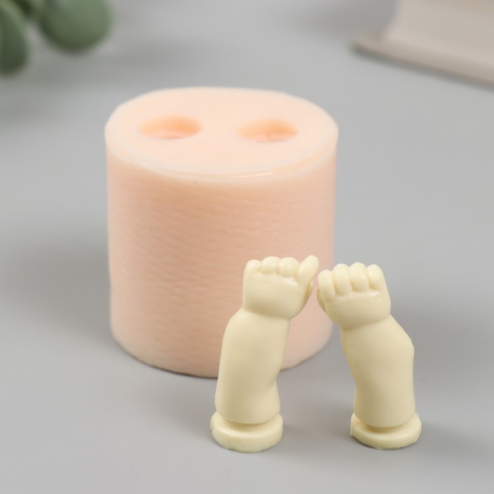 Молд силикон "Руки" №1 1,6х1,2х3,4    1,6х1,2х3,4 см