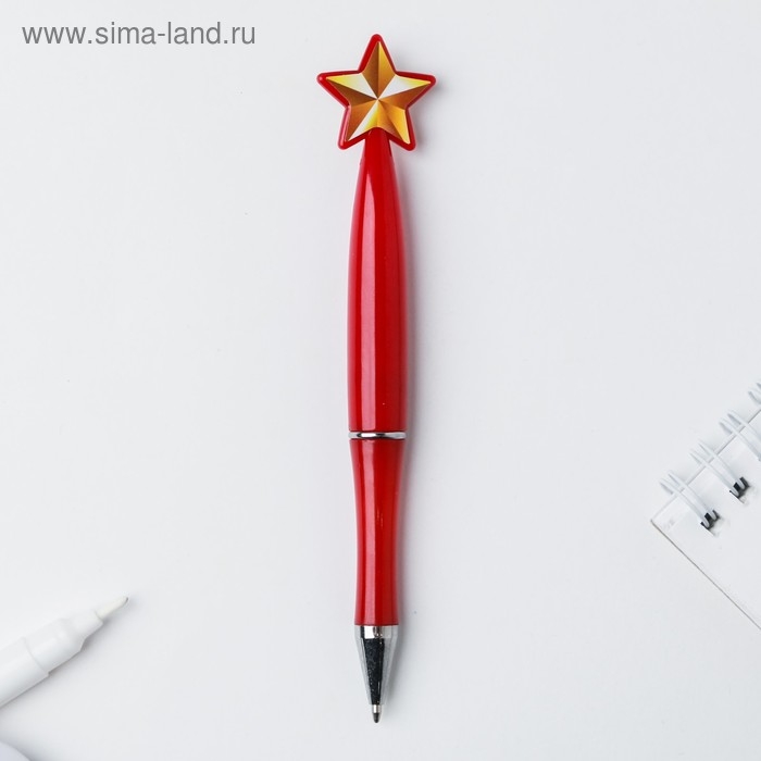 Ручка шариковая синяя паста 1.0 мм «23 февраля» Ручка шариковая синяя паста 1.0 мм «23 февраля»