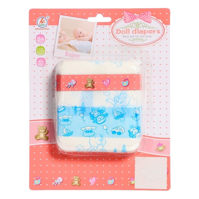 Аксессуар для кукол &laquo;Подгузник&raquo;, 2 штуки