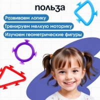 Развивающий набор «Фигуры-липучки», 10 заданий, 8 фигур, 3+ Развивающий набор «Фигуры-липучки», 10 заданий, 8 фигур, 3+