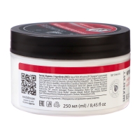 Крем-бальзам для тела Природная аптека интенсивное питание и восстановление кожи, 250 г Крем-бальзам для тела Природная аптека интенсивное питание и восстановление кожи, 250 г