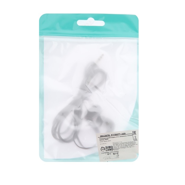 Наушники Luazon LN-2, вакуумные, плоский провод, МИКС Наушники Luazon LN-2, вакуумные, плоский провод, МИКС