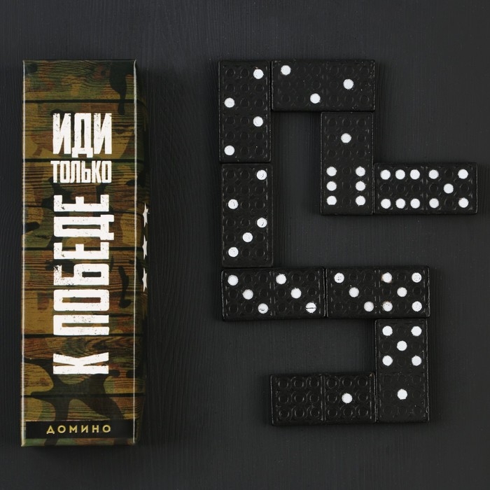 Подарочный набор &laquo;Настоящему мужику&raquo;, карты, домино, стопки 3шт