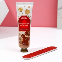 Подарочный набор ЧИСТОЕ СЧАСТЬЕ &laquo;Сладкого Нового Года&raquo;: крем для рук 30 мл и пилка для ногтей