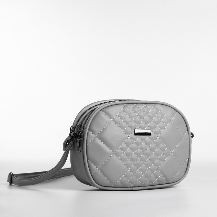 Сумка женская кросс-боди на молнии, цвет серый Сумка женская кросс-боди на молнии, цвет серый