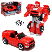 Конструктор винтовой &laquo;Кабриолет&raquo;, 2 в 1 робот-машина