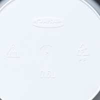 Кашпо для цветов со вставкой &laquo;Арте&raquo;, 600 мл, бело-чёрное