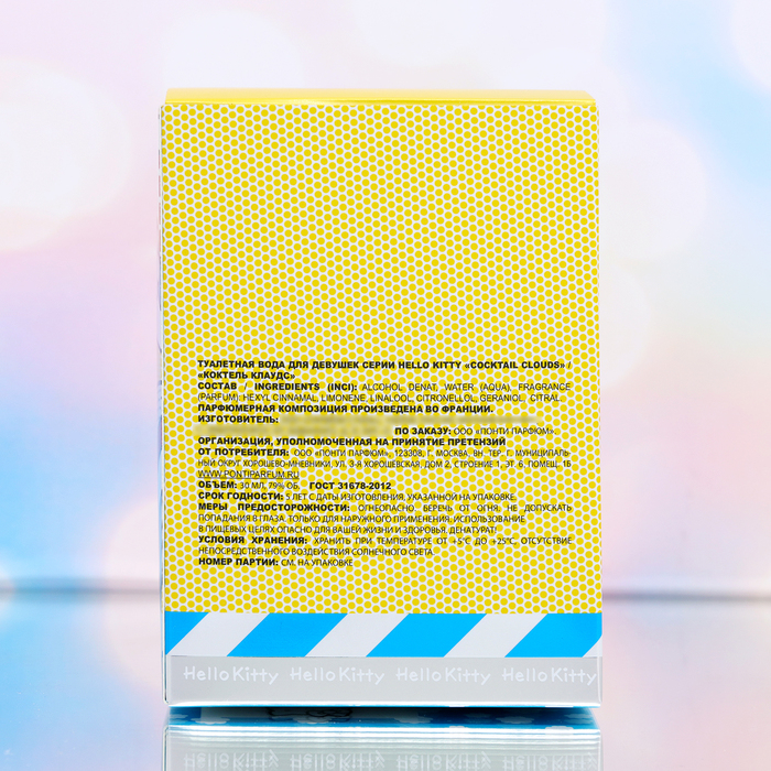 Туалетная вода Hello Kitty Cocktail Clouds, 30 мл Туалетная вода Hello Kitty Cocktail Clouds, 30 мл