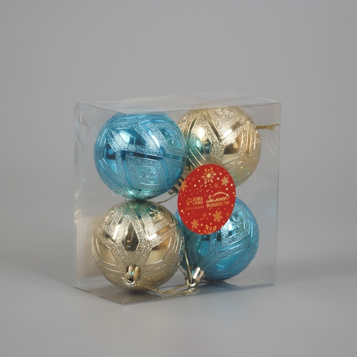 Набор шаров пластик d-6 см, 4 шт "Цветение" золотисто-голубой