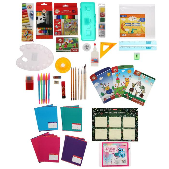 Набор первоклассника Koh-I-Noor, 60 предметов Набор первоклассника Koh-I-Noor, 60 предметов