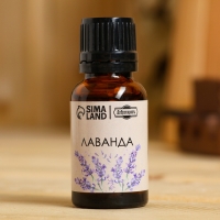Эфирное масло "Лаванда" в коробке 15 мл Эфирное масло "Лаванда" в коробке 15 мл