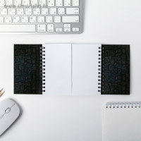 Двойной блокнот &laquo;Самому лучшему классному учителю&raquo;