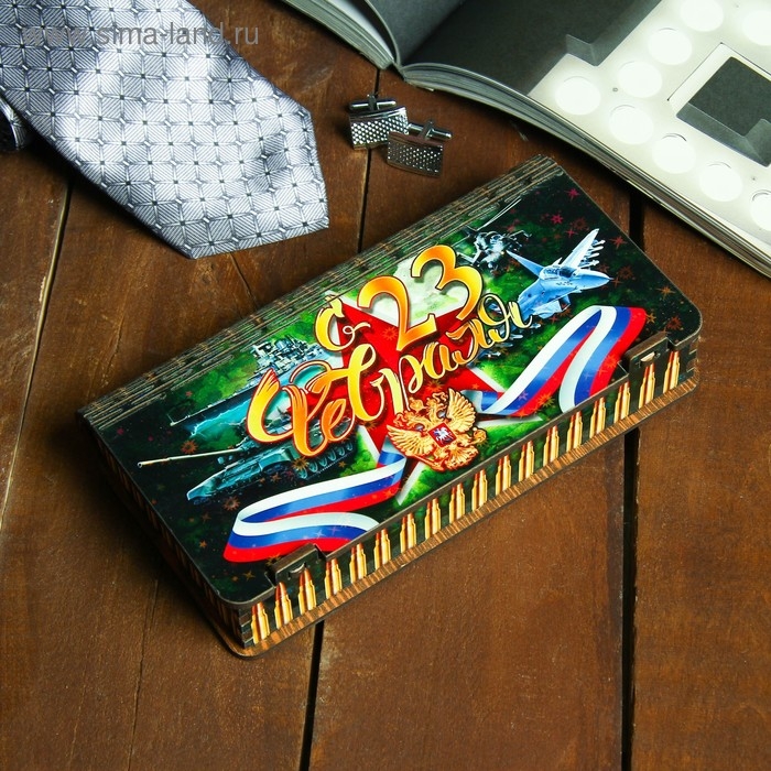Купюрница Купюрница "С 23 февраля, с флагом" 18×10×3 см